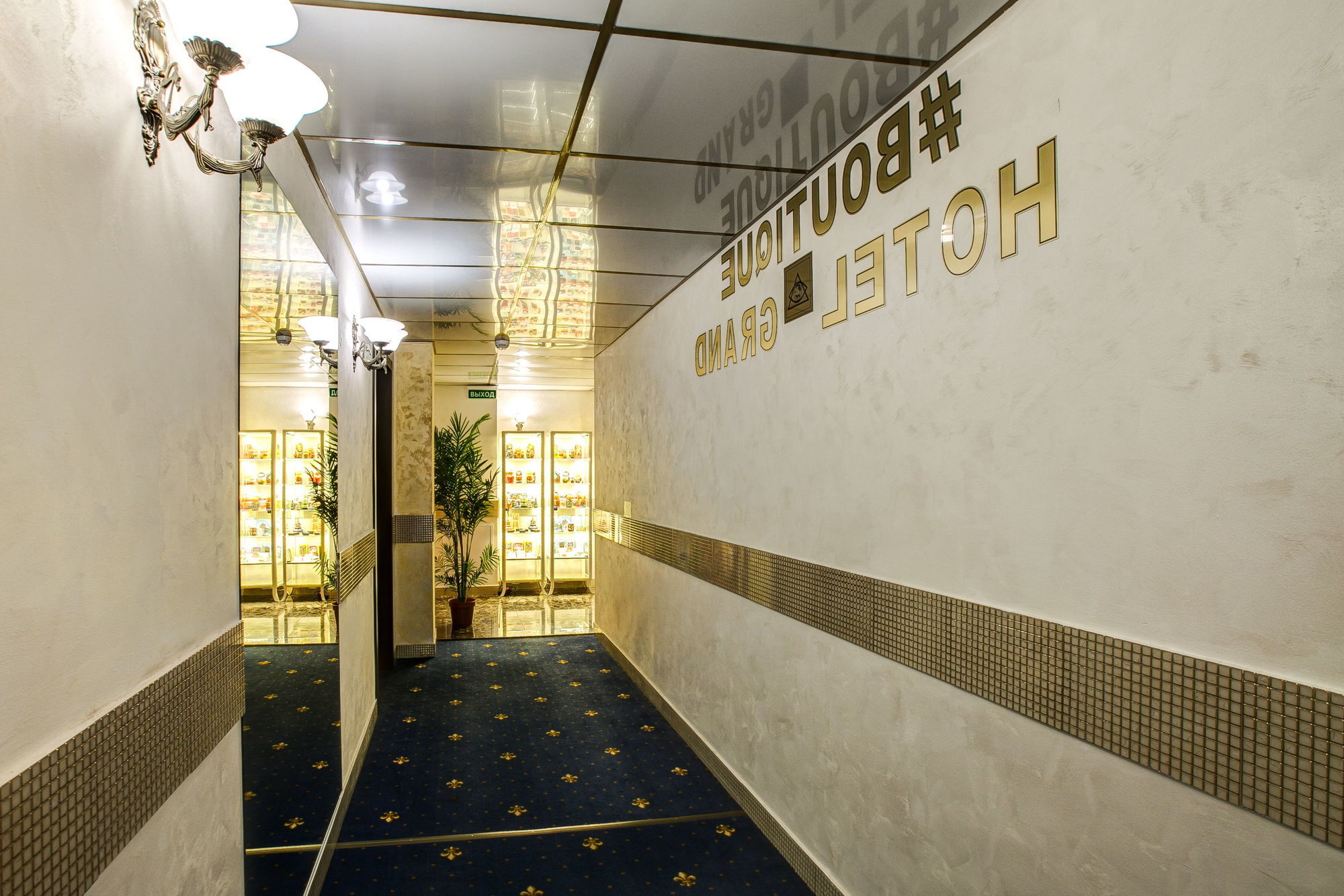 Boutique Hotel Grand San Petersburgo Interior foto